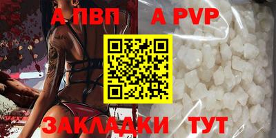 МДМА Ликино-Дулёво