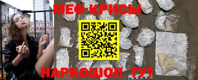 МДМА Ликино-Дулёво