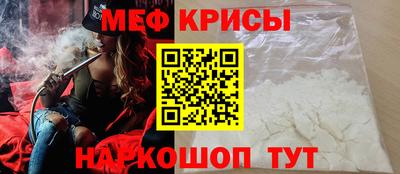 apvp Лесосибирск