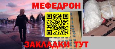 apvp Лесосибирск