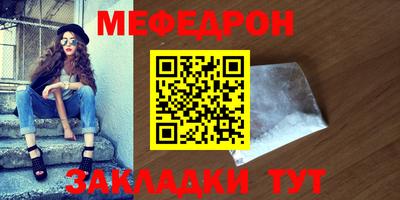 a pvp Ливны