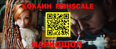apvp Лесосибирск
