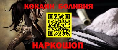 apvp Лесосибирск