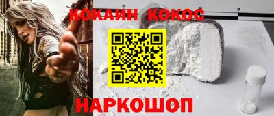 a pvp Ливны