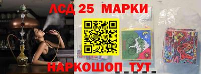 a pvp Ливны
