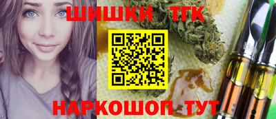 МДМА Ликино-Дулёво