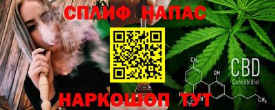 apvp Лесосибирск
