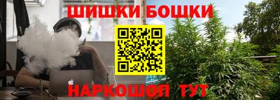 МДМА Ликино-Дулёво