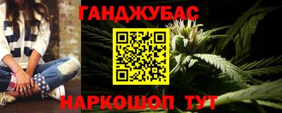 apvp Лесосибирск