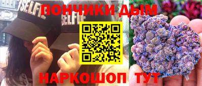 a pvp Ливны