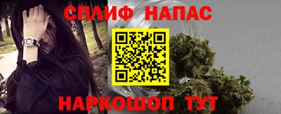 МДМА Ликино-Дулёво