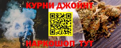 МДМА Ликино-Дулёво