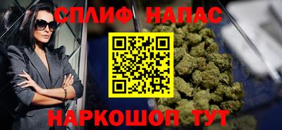 a pvp Ливны