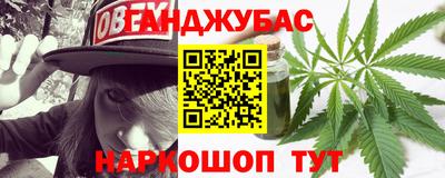 МДМА Ликино-Дулёво