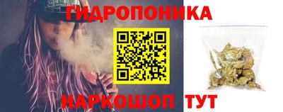 МДМА Ликино-Дулёво