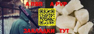 МДМА Ликино-Дулёво