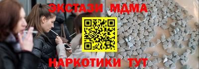 a pvp Ливны