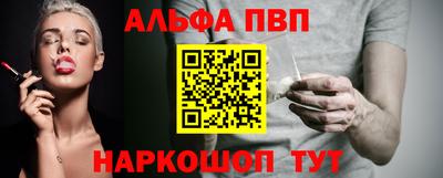 МДМА Ликино-Дулёво