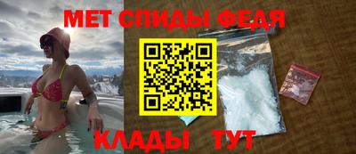 a pvp Ливны