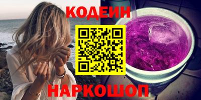 apvp Лесосибирск