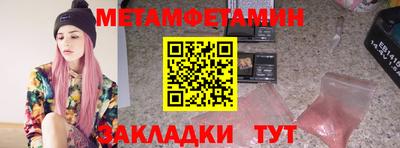 a pvp Ливны
