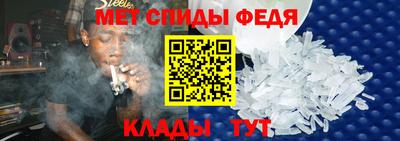 a pvp Ливны
