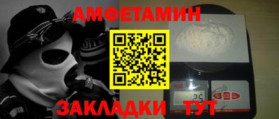 apvp Лесосибирск