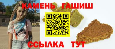apvp Лесосибирск