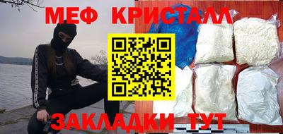 apvp Лесосибирск