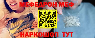 a pvp Ливны
