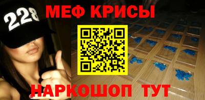 apvp Лесосибирск