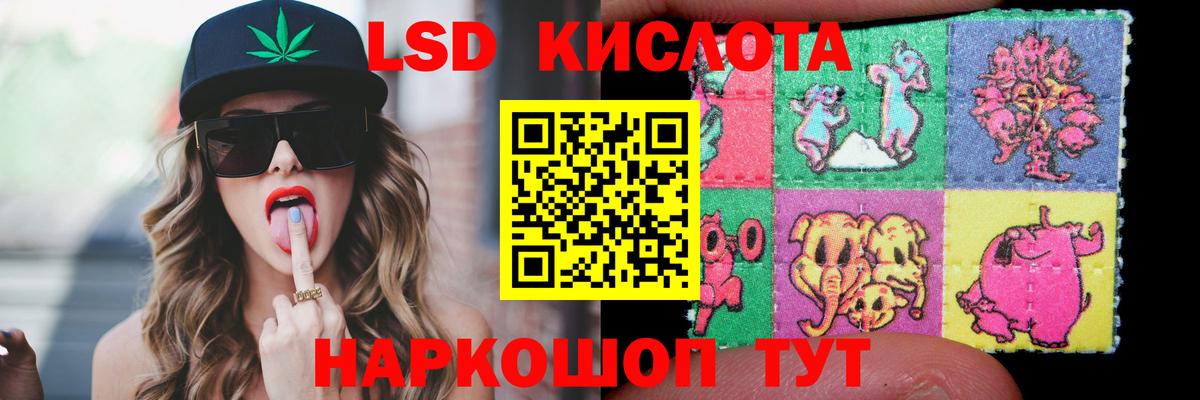 Вязники  Лсд 25 экстази  Лсд 25 экстази ecstasy  Вход с VPN  LSD-25 экстази кислота 